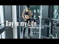 Daily Diaries ep.36 : A Day in my Life | 1 วันของ KOL สายกีฬาทำอะไรบ้าง, What I eat, Vlog | SITA Set