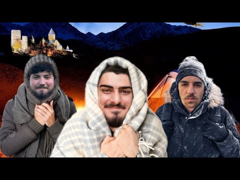 ბიჭები ანანურში-24 საათი საშიშ ბუნებაში,მგლების ყმუილი და თევზაობის მასტერკლასი.