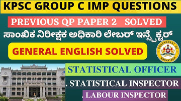 KPSC STATISTICAL INSPECTOR OFFICER LABOUR INSPECTOR PREVIOUS YEAR QUESTION PAPER | GENERAL ENGLISH