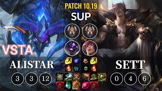 HLE Vsta Alistar vs Sett Sup - KR Patch 10.19