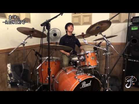 【Jr.】ます。-RADWIMPS-を叩いてみた。【。】