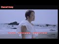 赖慧如 毋是一种罪 HOKKIAN SONG 好听 福建歌 2022 赖慧如 毋是一种罪 HOKKIAN SONG 好听 福建歌 2022