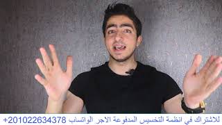 طريقة ال 24 ساعة صيام لتخسيس 2 كيلو في اليوم