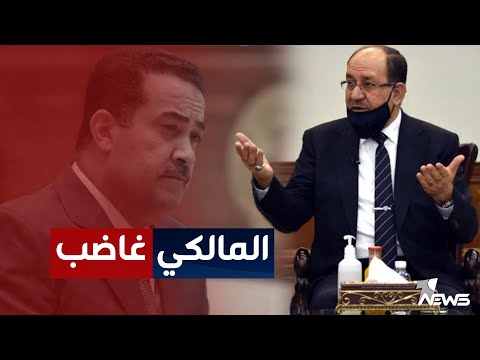 قادة التنسيقي في صراع محتدم على المناصب المالكي من السوداني غاضب اخبار الثامنة 2023 1 30