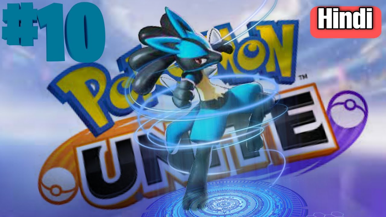 Pokémon Unite Rank Push Live Stream! 🎮 | Road to Master Rank ...