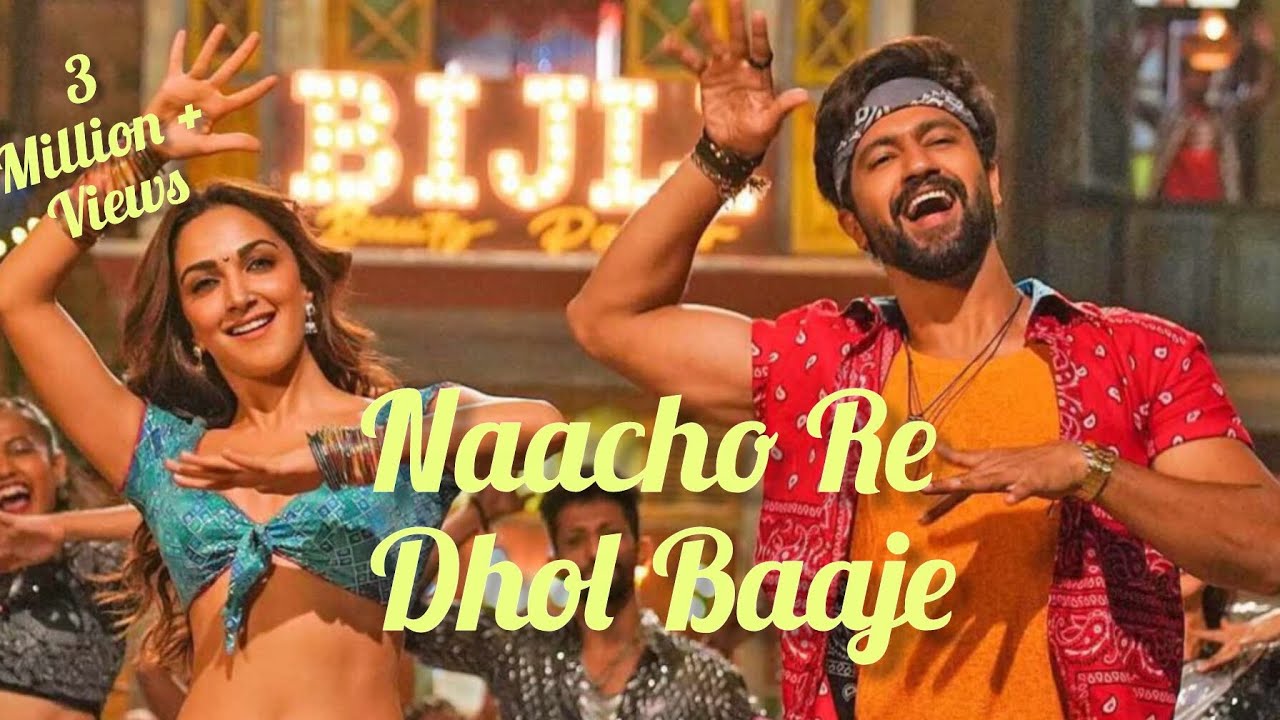 Naacho Re Dhol Baaje | New Hindi Song 2025 | Hindi Dance Song | Music | Song