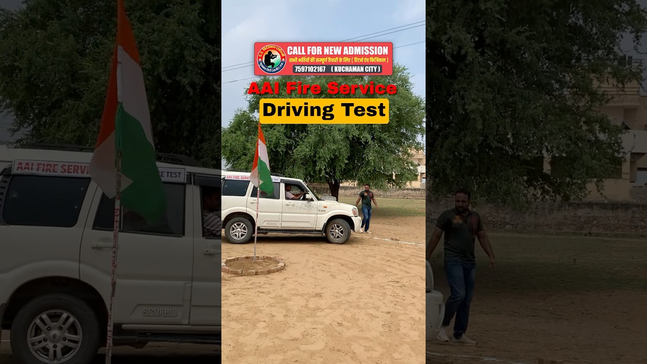 AAI 🚒 Driving Test Practice