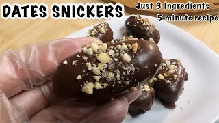 Dates Snickers recipe #5minuterecipes