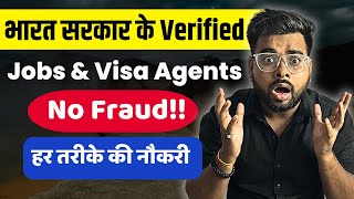 eMigrate Portal Overseas Jobs | Government Approved Jobs Abroad for Indians screenshot 4