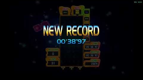 Tetris Party Deluxe(Wii) Beginner