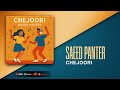 Saeed Panter Chejoori OFFICIAL TRACK سعید پانتر چجوری 