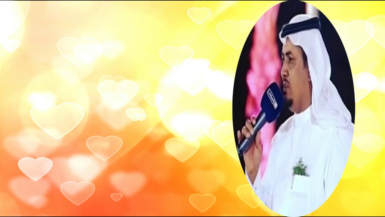 شيله في زواج الصوقعي كلمات واداء الشاعر حسين بن صمان