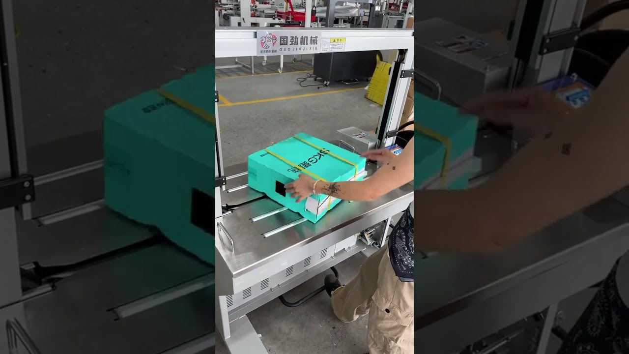 Gift box factory strapping machine, automatic strapping is so convenient full automatic strapping.