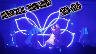 DI JOWA LAHE KOI || PAPON || ASSAMESE THEATER SONG 25-26 || HENGOL THEATER 25-26 || DK WORLD 