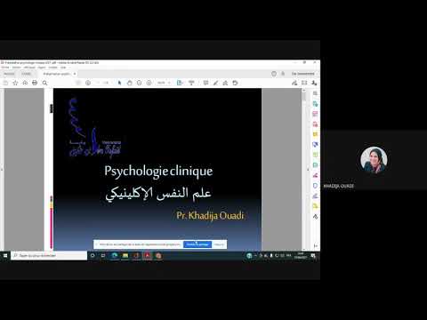 علم النفس الإكلينيكي المحاضرة 1 الفصل الثاني