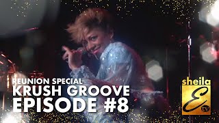 Sheila E. TV | Episode #8 Krush Groove Reunion (Part II) featuring Kurtis Blow