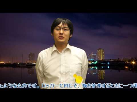 ホームページ制作_PHPについて⑥
