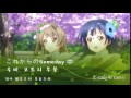 これからのsomeday 우미,코토리 ver