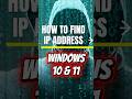 How to find your IP Address for Windows 🖥️