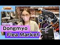 Okmarket feel the retro vibes in korea  ep2 dongmyo flea market