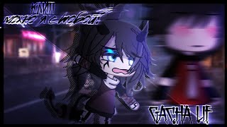 🎶Клип🎶||🧩Можно я с тобой?🧩||🥀AP$ENT🥀||🍃Хару×Юмо🍃||@-Preespodna_Vicxi- ||Gacha life