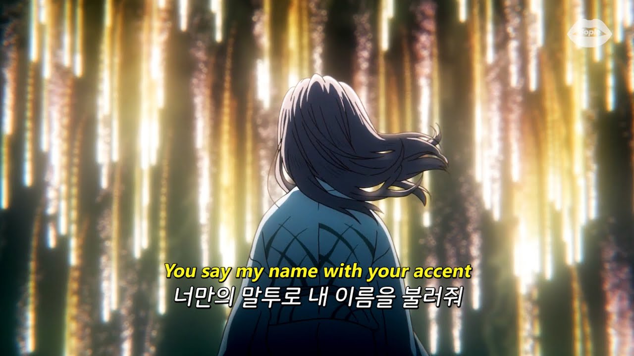 ⭐마음이 몽글몽글해지는 팝송, Sabai - Million Days (feat. Hoang & Claire Ridgely) (Acoustic) [가사/해석/번역/lyrics]