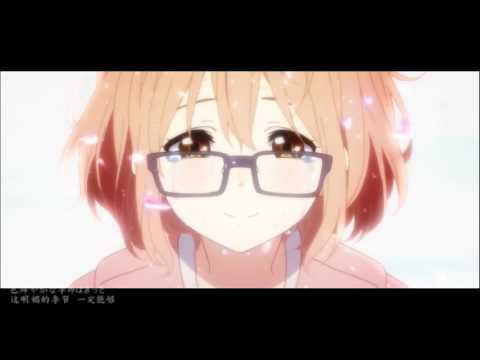 【催淚向MAD】即使很愛妳 但還是說再見了。