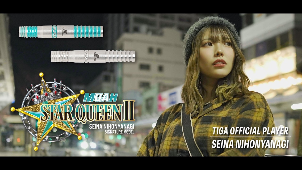 STAR QUEEN2 | TIGA DARTS JAPAN