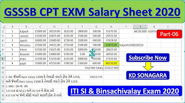 excel formulas and functions gsssb computer test excel gsssb cpt exam video Part-VI by Kdsonagara