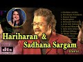 Hariharan Songs | Sadhana Sargam Songs | Hariharan hits | Sadhana Sargam hits Mp3 Song