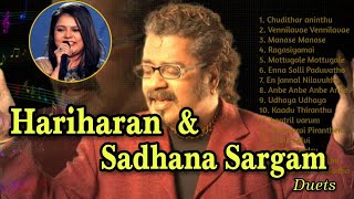 Hariharan Songs | Sadhana Sargam Songs | Hariharan hits | Sadhana Sargam hits