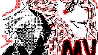 Rythmi★☆★☆'s Flipnote [Sudomemo] - Undone MV