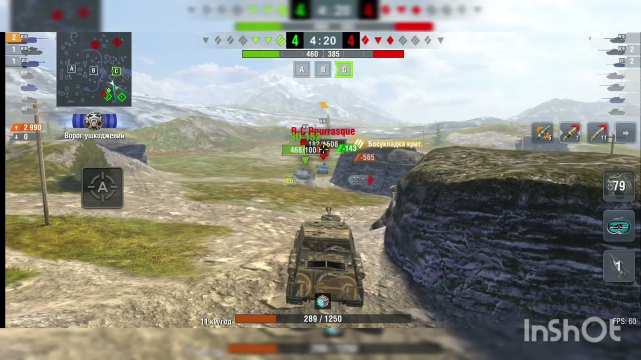 ISU-130 - бій на Майстра! 