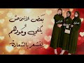 احلى رنات هاتف 2025🔉❤اجمل نغمه رنين حب❤افضل نغمات رنين للهاتف حب2025نغمه رنين للجوال❤📲