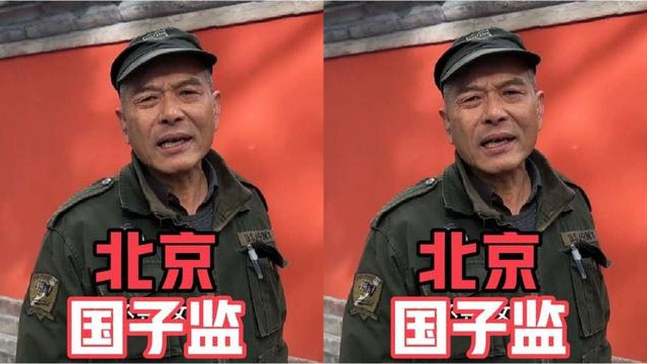 北京大爷，谈孩子结婚要彩礼情绪激动，仗义执言都是父母互相攀比