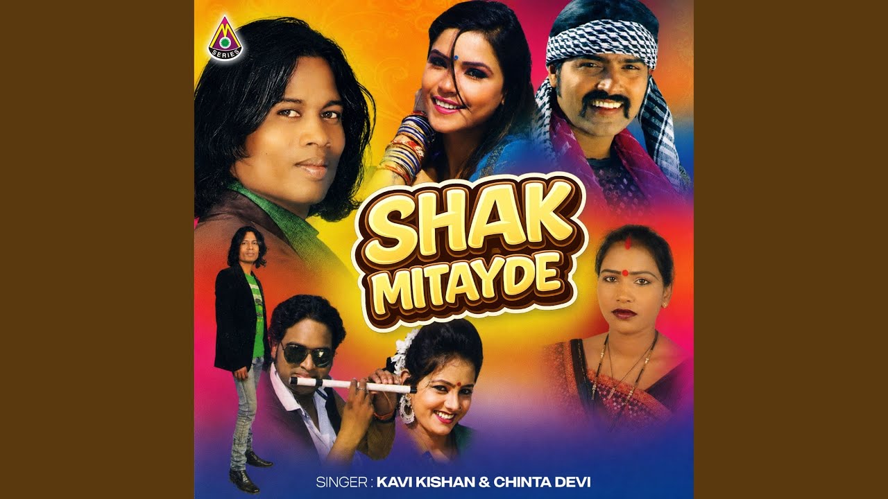 Watch Shak Mitayde on YouTube Watch Shak Mitayde on YouTube