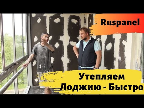 Эффективное использование балкона