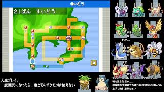 Fight Enemies In Strategic Turn Based Battles