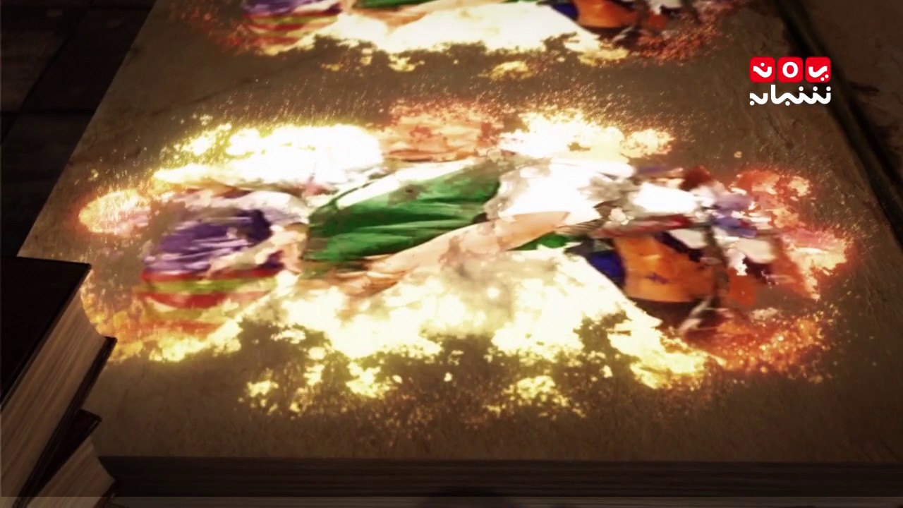 اعلام اليمن | المقدم الشهيد أحمد يحيي الثلايا | يمن شباب