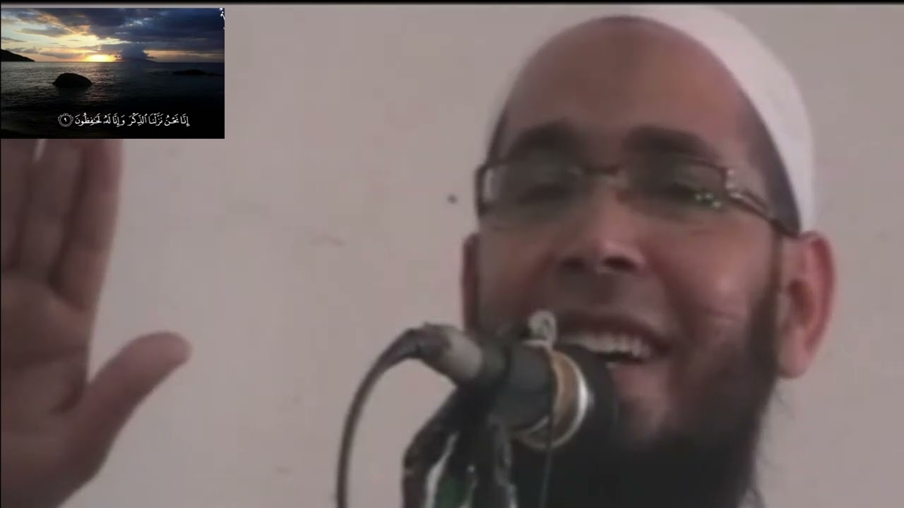 لحظة دخول ملك الموت 💔💔  الشيخ علاء سعيد