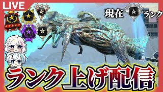 あんはるのゲーム実況チャンネルの配信のサムネイル画像