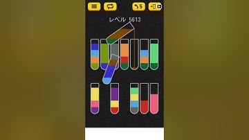 【Water Sort Puzzle】 Level 5613