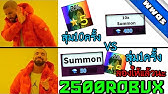 Pj 4s8b0q9zw9m - ลงพกบสแตนดฮาโลวนและแมพใหม roblox jojo chains of fate ตอนท 67