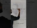 #shorts |Block problem, tension calculate #antrikshcareerpoint