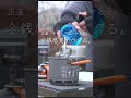 ソロキャンプあるある。