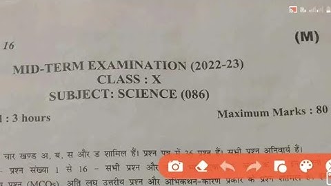 Class 10 Science (086) Question Paper Solution | Mid Term Session 2022-23/Half yearly question 2023