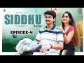 Siddhu bcom  ep  4  dora sai teja  vaishnavi sony  isha yadav  tej india  infinitum media