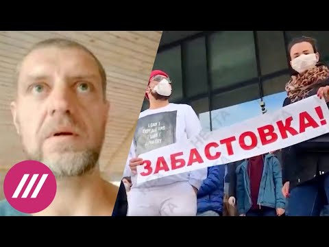 Пугают ли угрозы Лукашенко? Экс-работник «Гродно Азота» — о национальной забастовке и борьбе с ней