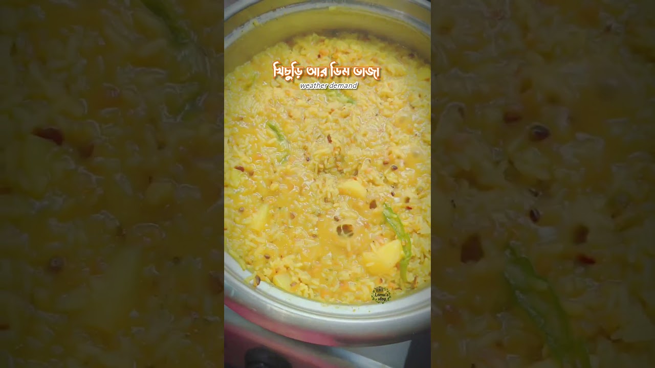 weather demand ❤️🌿 