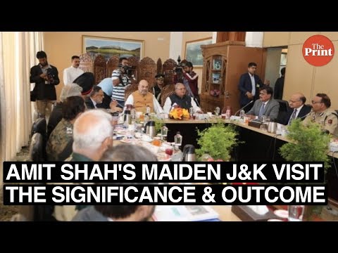 Amit Shah's maiden J&K visit - the significance & outcome